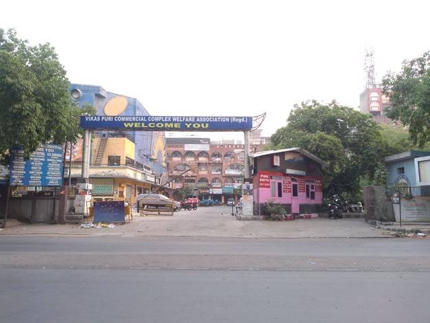 Vikaspuri